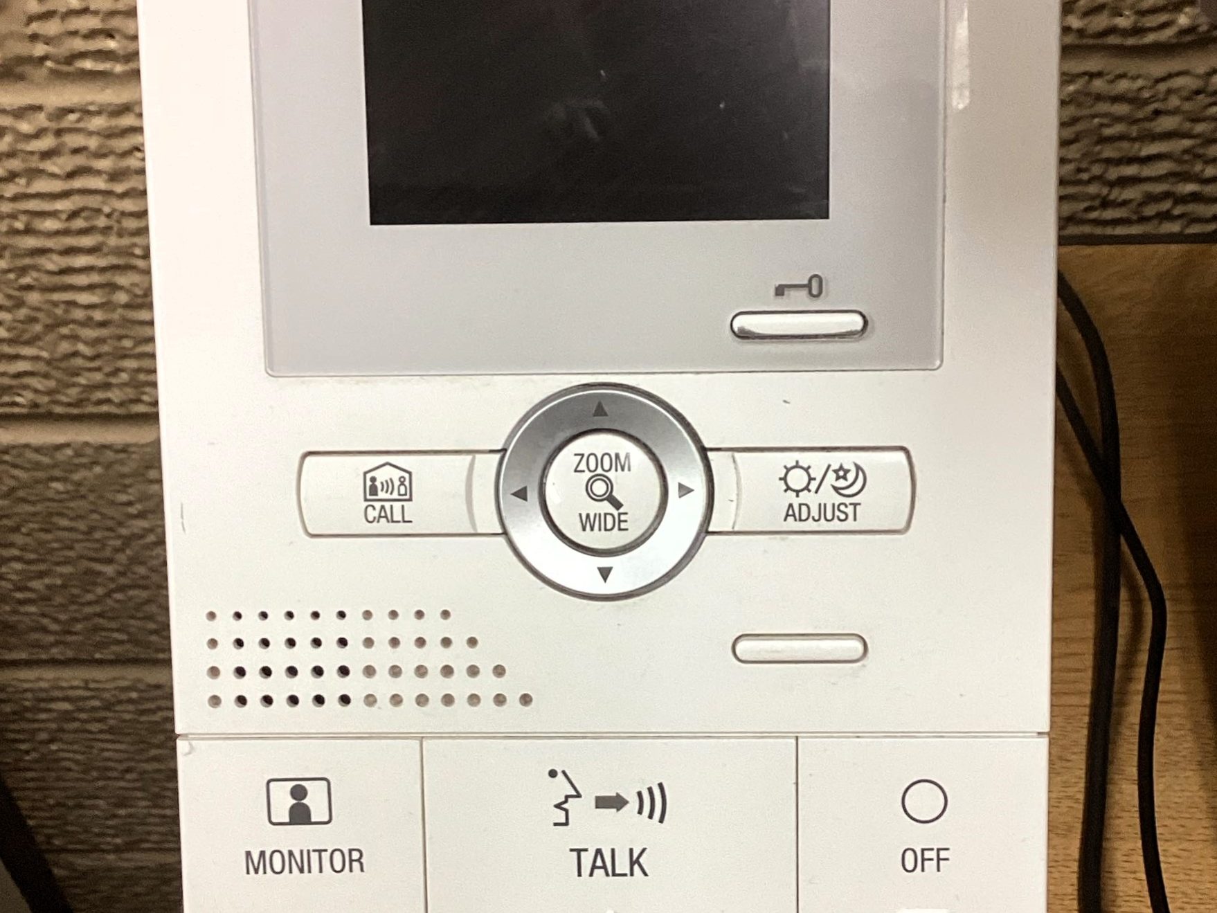 Access Control Intercom